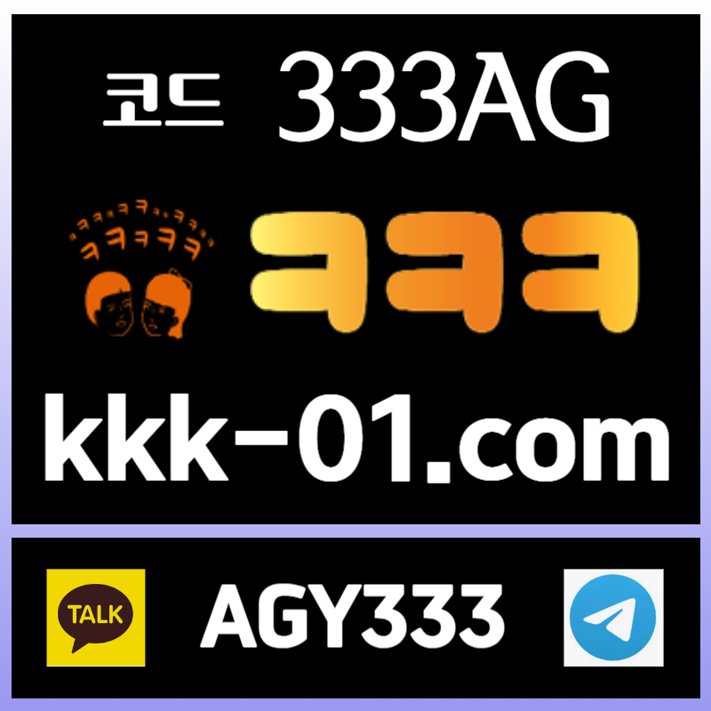 BXCBWPOEDNFRJGUHJGHVJ안전놀이터-두윈-크크크벳먹튀안전-보타-ㅋㅋㅋ벳먹튀안전-메이저놀이터001.jpg