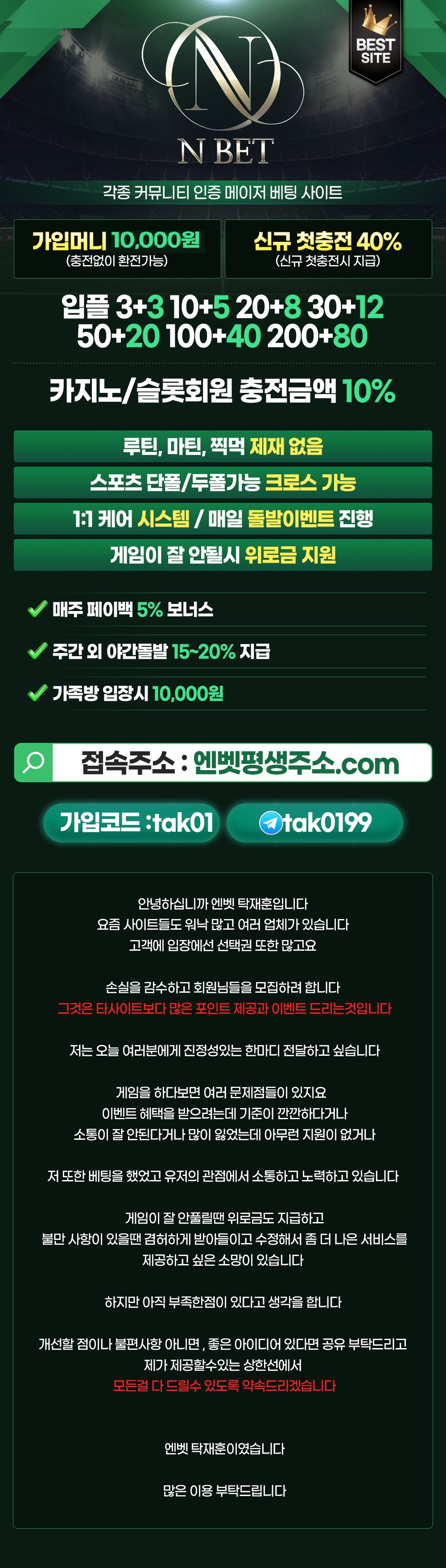 커뮤니티 만원.jpg