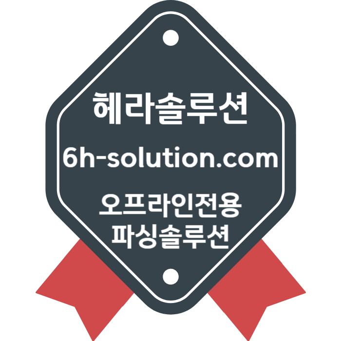 BJKHYTOAAHFGCHFGC카지노솔루션분양-카지노솔루션제작-카지노분양-바카라분양-바카라솔루션-카지노사이트제작003.jpg