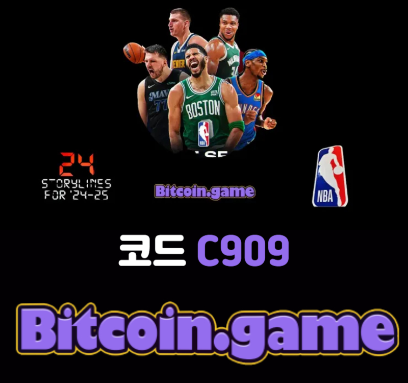 SDEFRGTDFGFJ메이저사이트-안전카지노-안전사이트-해외사이트-메이저카지노-비트코인게임먹튀안전005.jpg