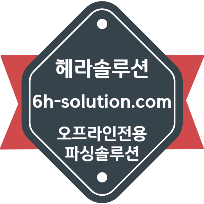 RWBRmnMNJSHDCFHDF카지노솔루션분양-카지노솔루션제작-카지노분양-바카라분양-바카라솔루션-카지노사이트제작002.jpg