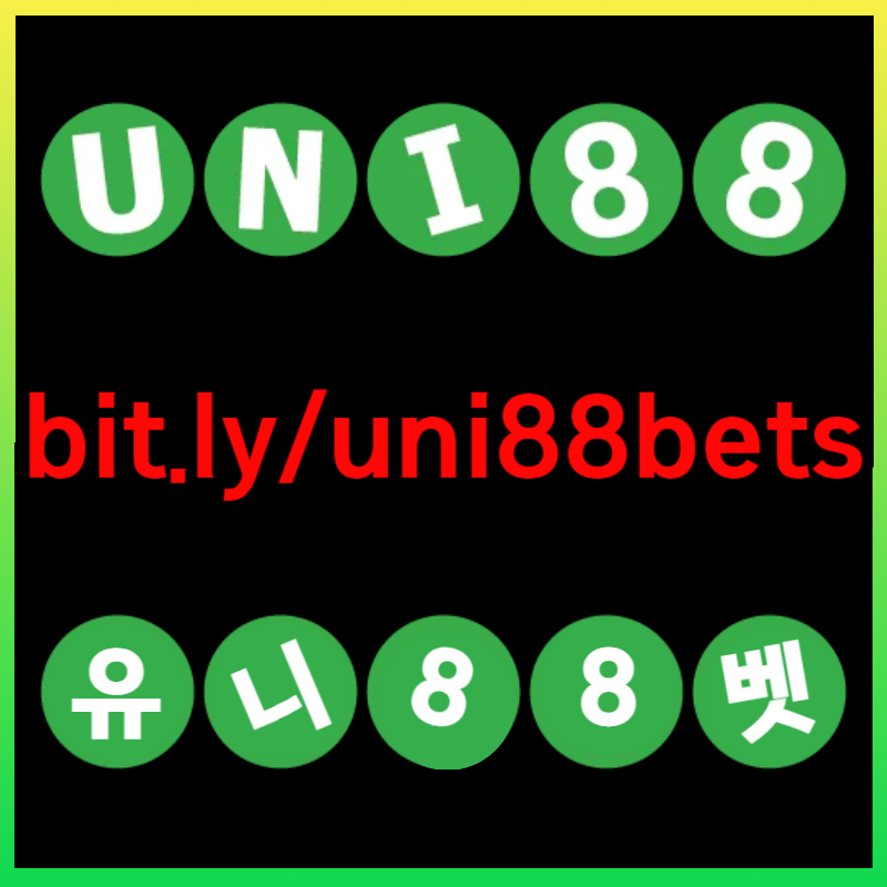 MYKJNBHNXCFHFGCH유니벳먹튀없는-uni88먹튀없는-유니88벳먹튀없는-uni88bet먹튀없는-유니88먹튀없는-unibet먹튀없는005.jpg