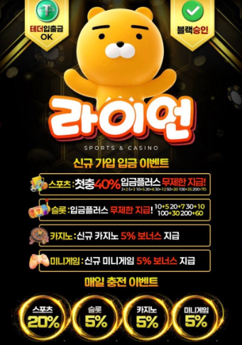 이미지_2026-01-28_052639551.png