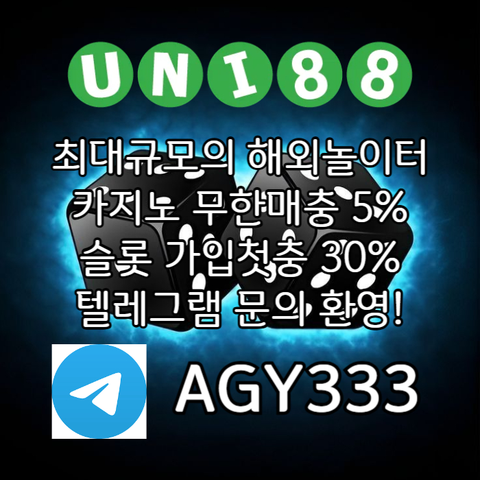 XSCDFGHJKuni88bet먹튀없는-유니88먹튀없는-유니벳먹튀없는-unibet먹튀없는-유니88벳먹튀없는SAXSCDFGHuni88bet먹튀없는-유니88먹튀없는-유니벳먹튀없는-unibet먹튀없는-유니88벳먹튀없는004.jpg