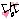 title: 당당하게