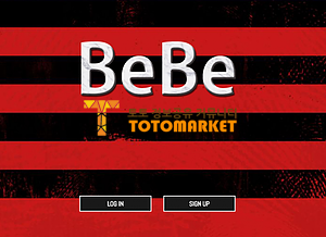 bebe.png