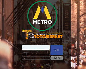 mrt.png