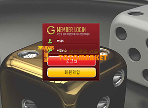 g.png