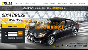 포맷변환_crz.png