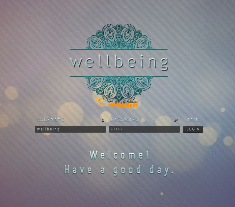 wewe.png