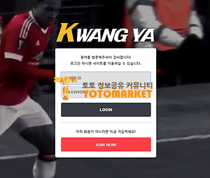 kwa.png