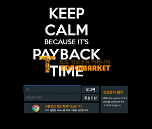 pay.png