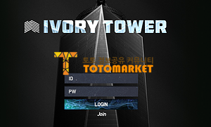 iv.png