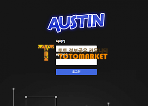au.png