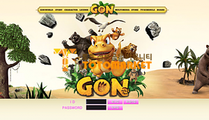 gon.png