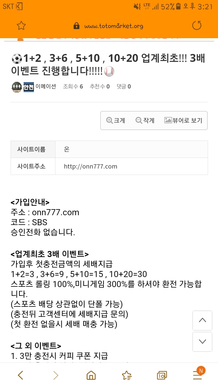 Screenshot_20200126-152151.jpg