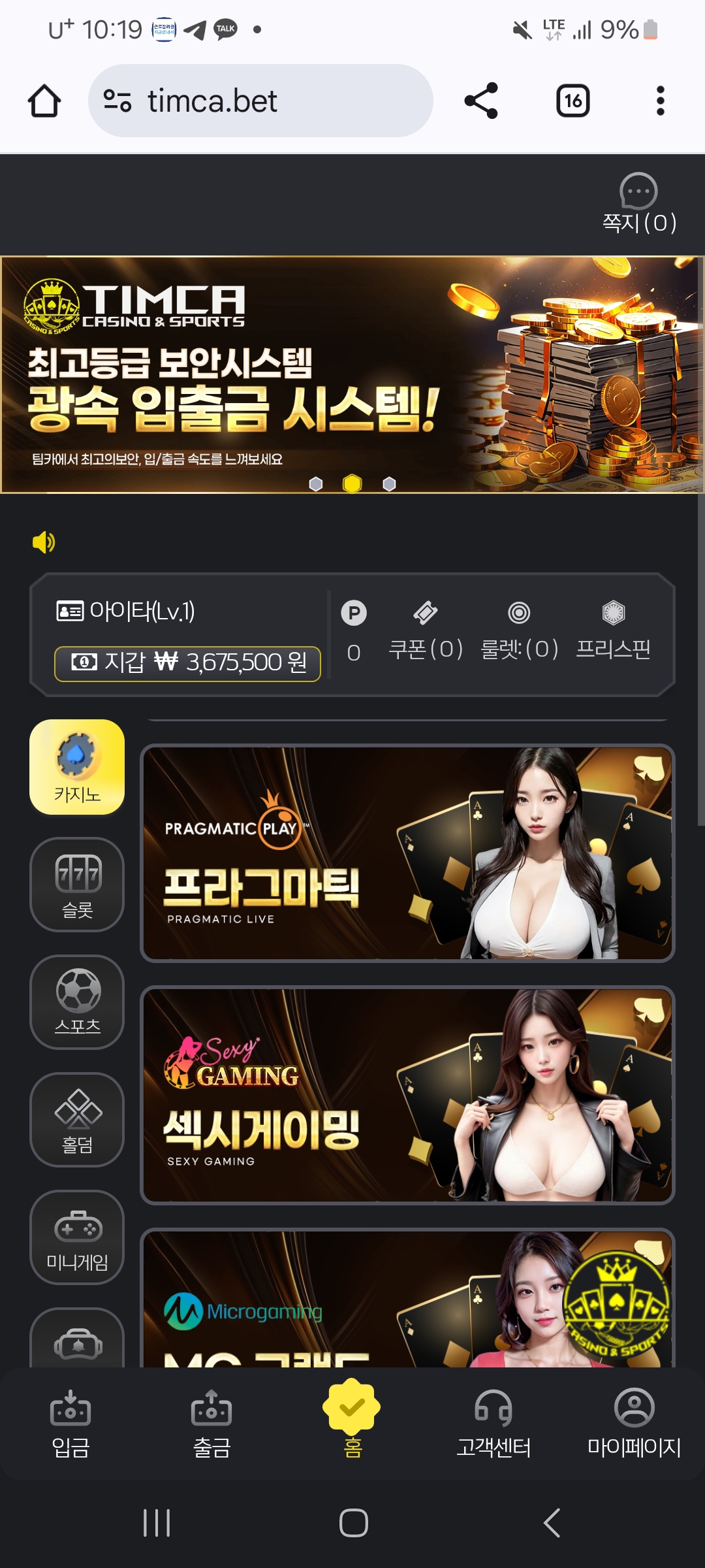 Screenshot_20250221_210340_Gallery.jpg