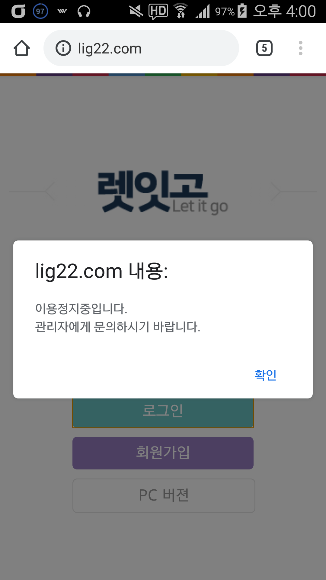 Screenshot_2019-03-10-16-00-52.png