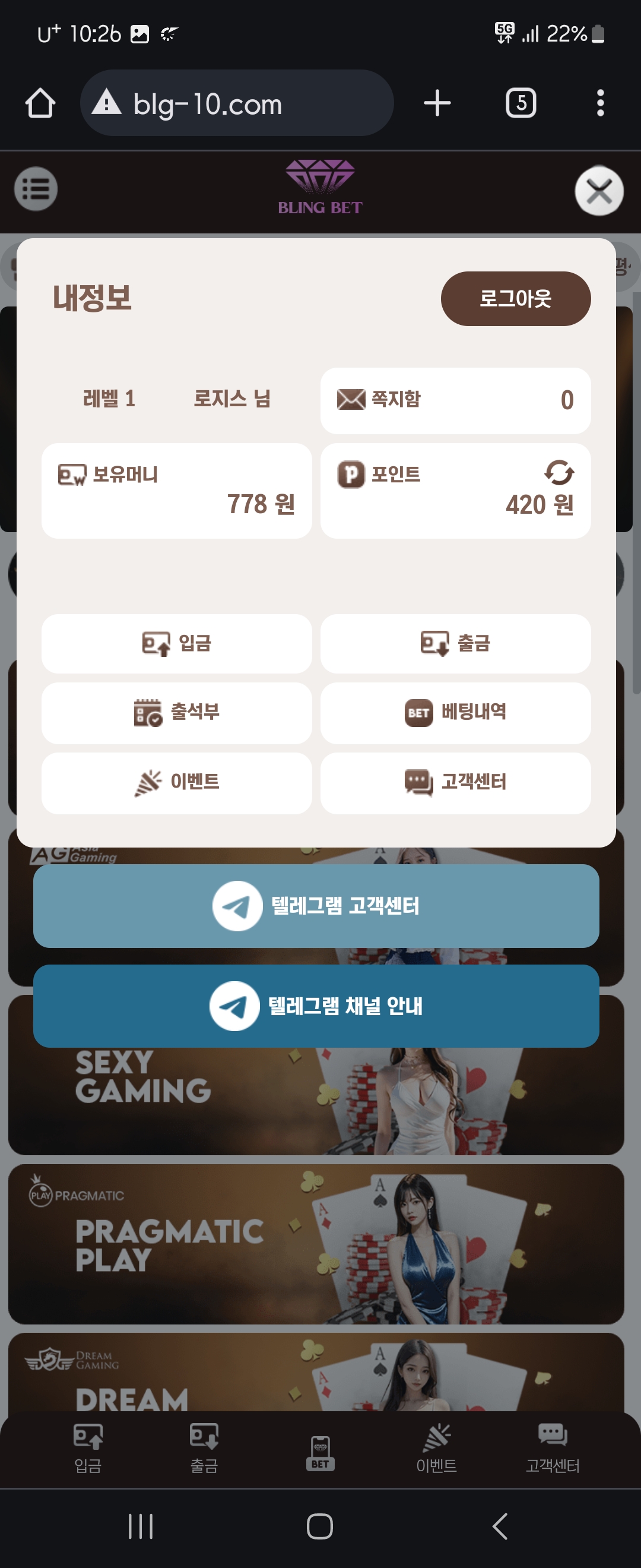 Screenshot_20240702_222603_Chrome.jpg