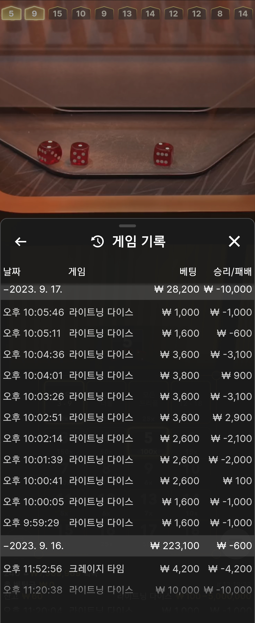 Screenshot_20230917_221859_Chrome.jpg