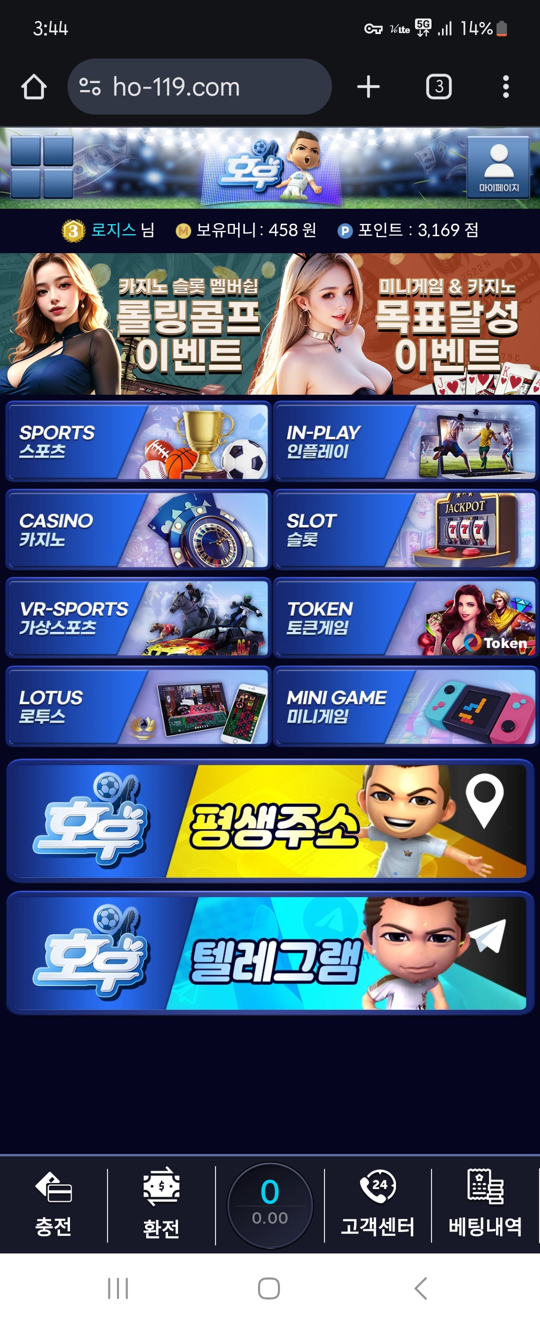 Screenshot_20250125_154412_Chrome.jpg