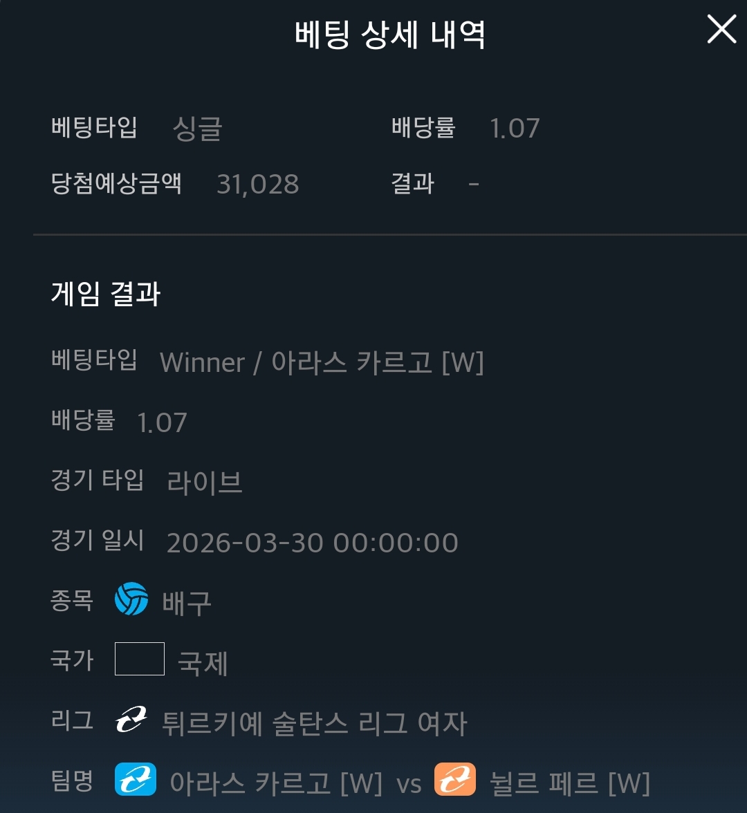 Screenshot_20260330-012835_Samsung Internet.jpg