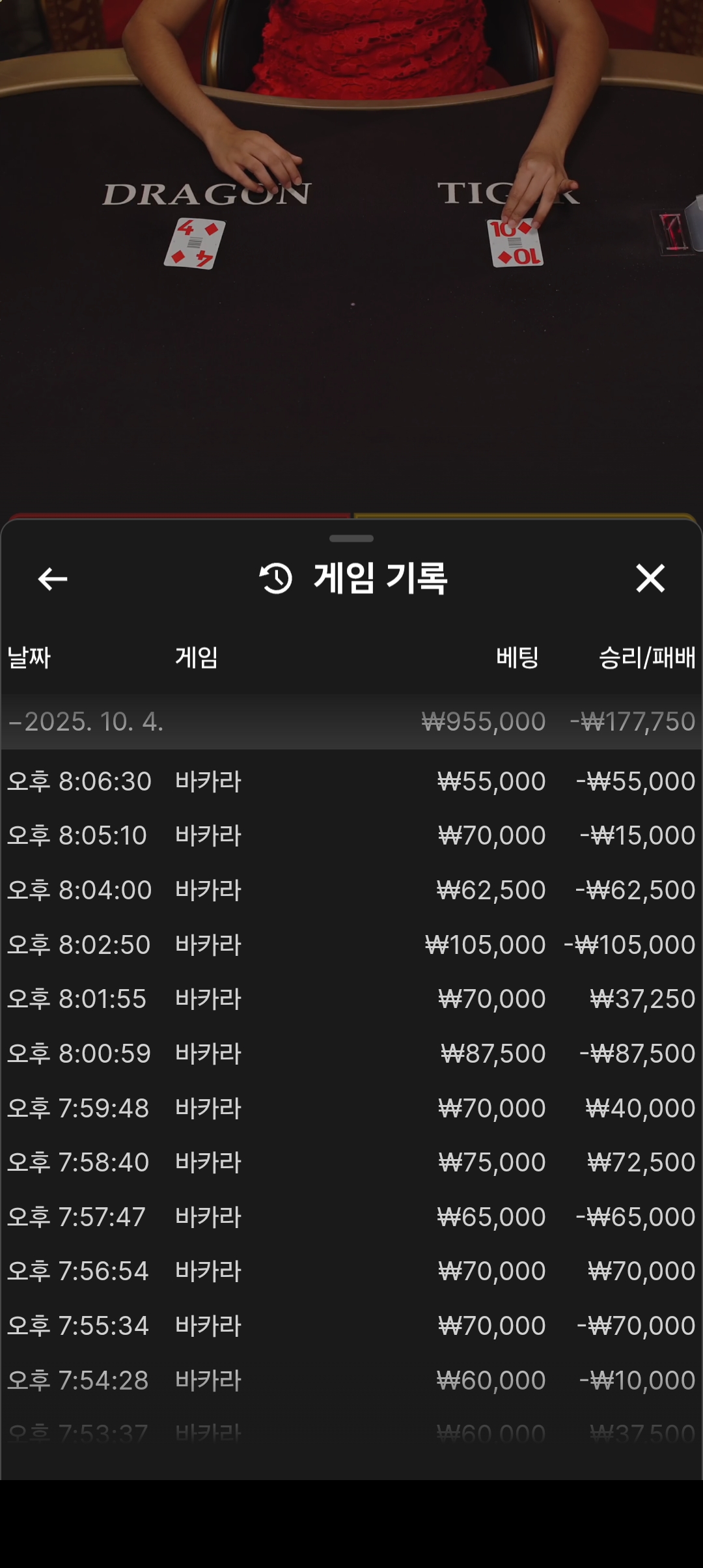 Screenshot_20251016_100846_Chrome.jpg