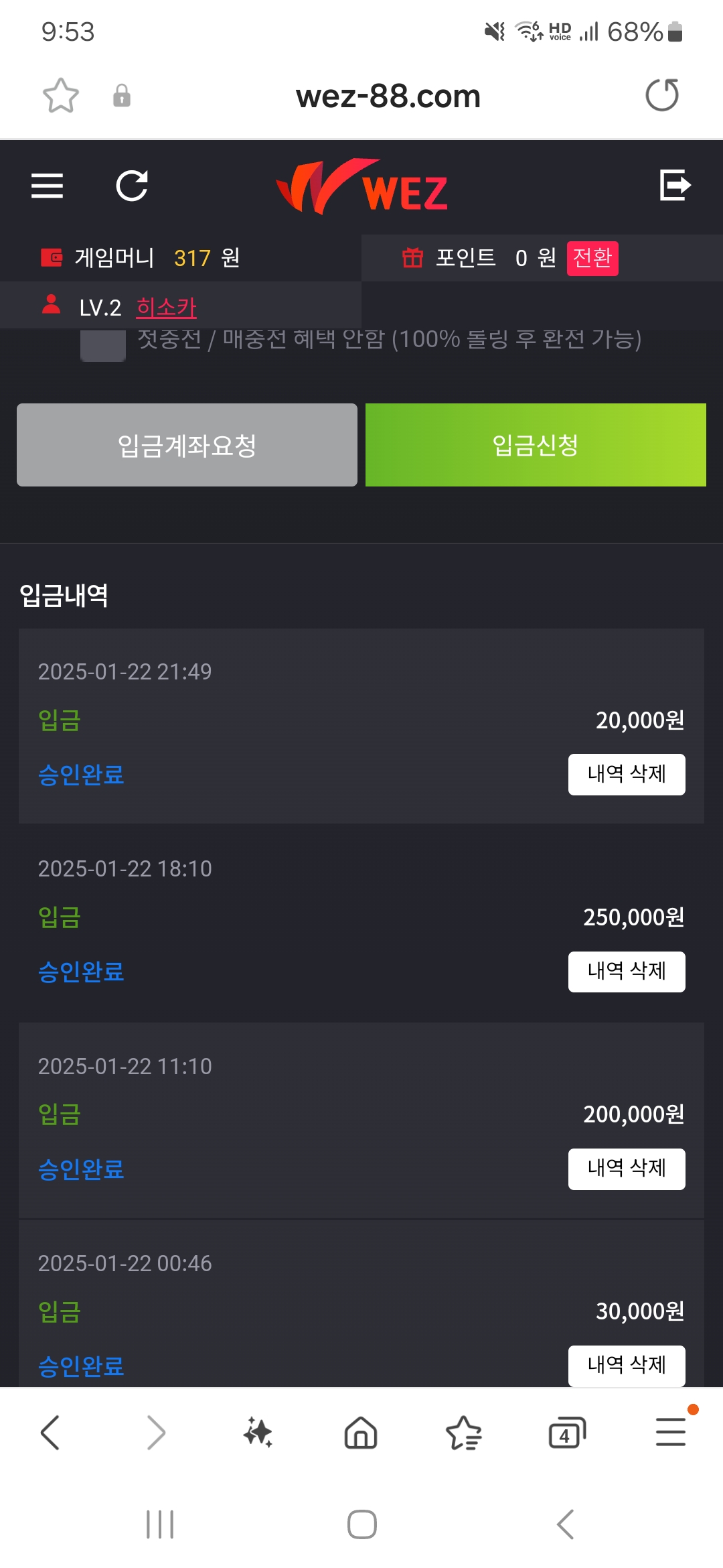 Screenshot_20250122_215327_Samsung Internet.jpg