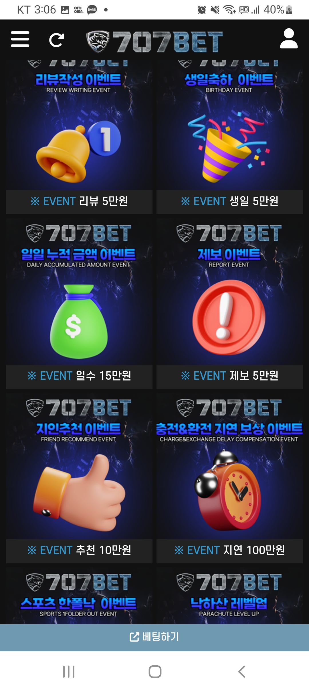 Screenshot_20230912_150608_Samsung Internet.jpg
