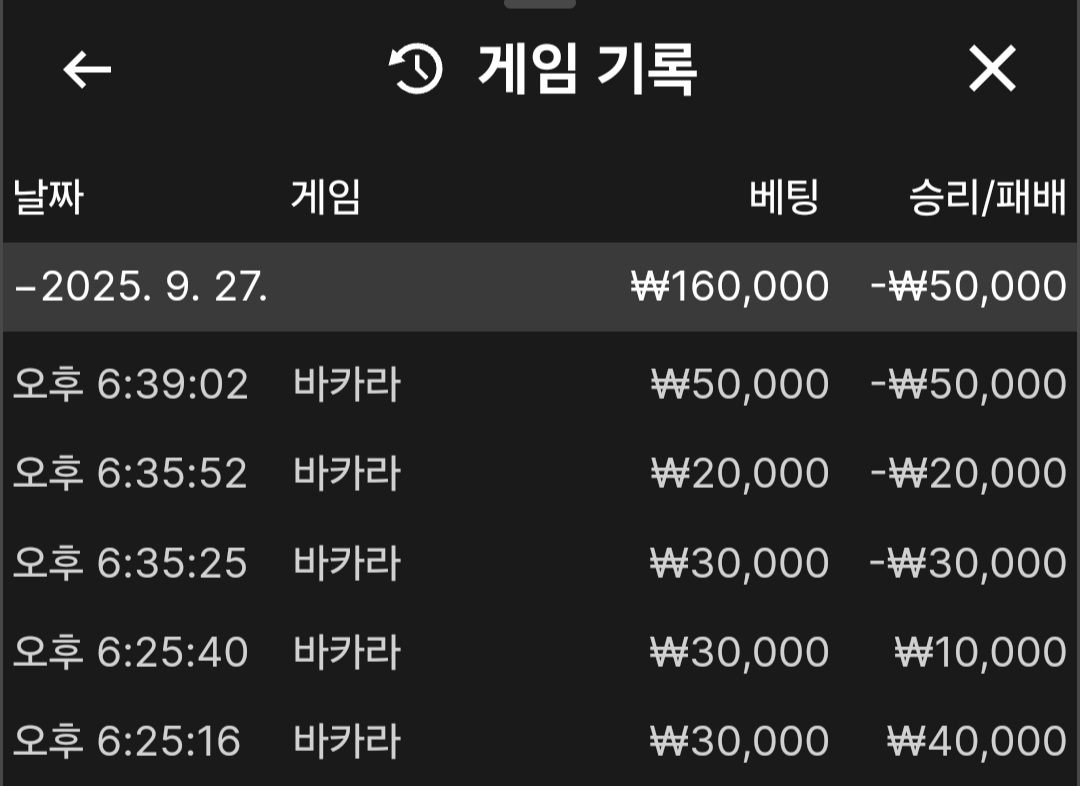 Screenshot_20250927_184016_NAVER.jpg