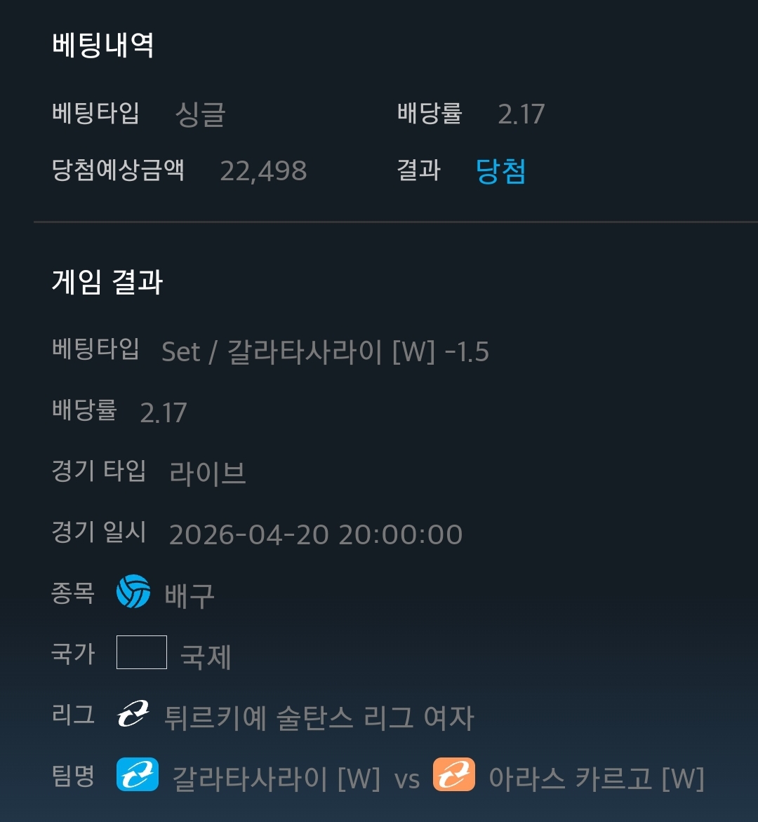 Screenshot_20260420-221434_Samsung Internet.jpg