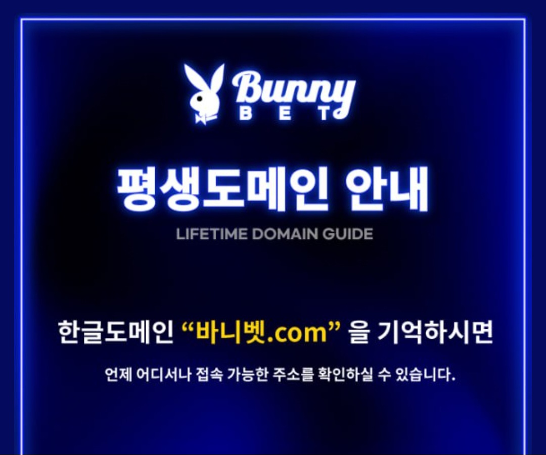 Screenshot_20250909_024402_Samsung Internet.jpg