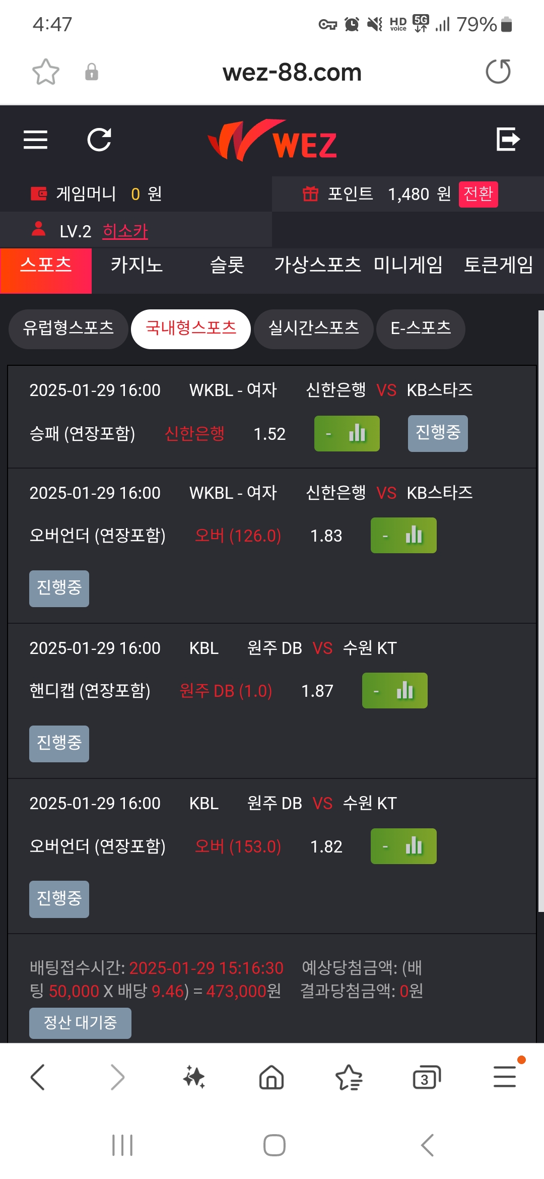 Screenshot_20250129_164753_Samsung Internet.jpg
