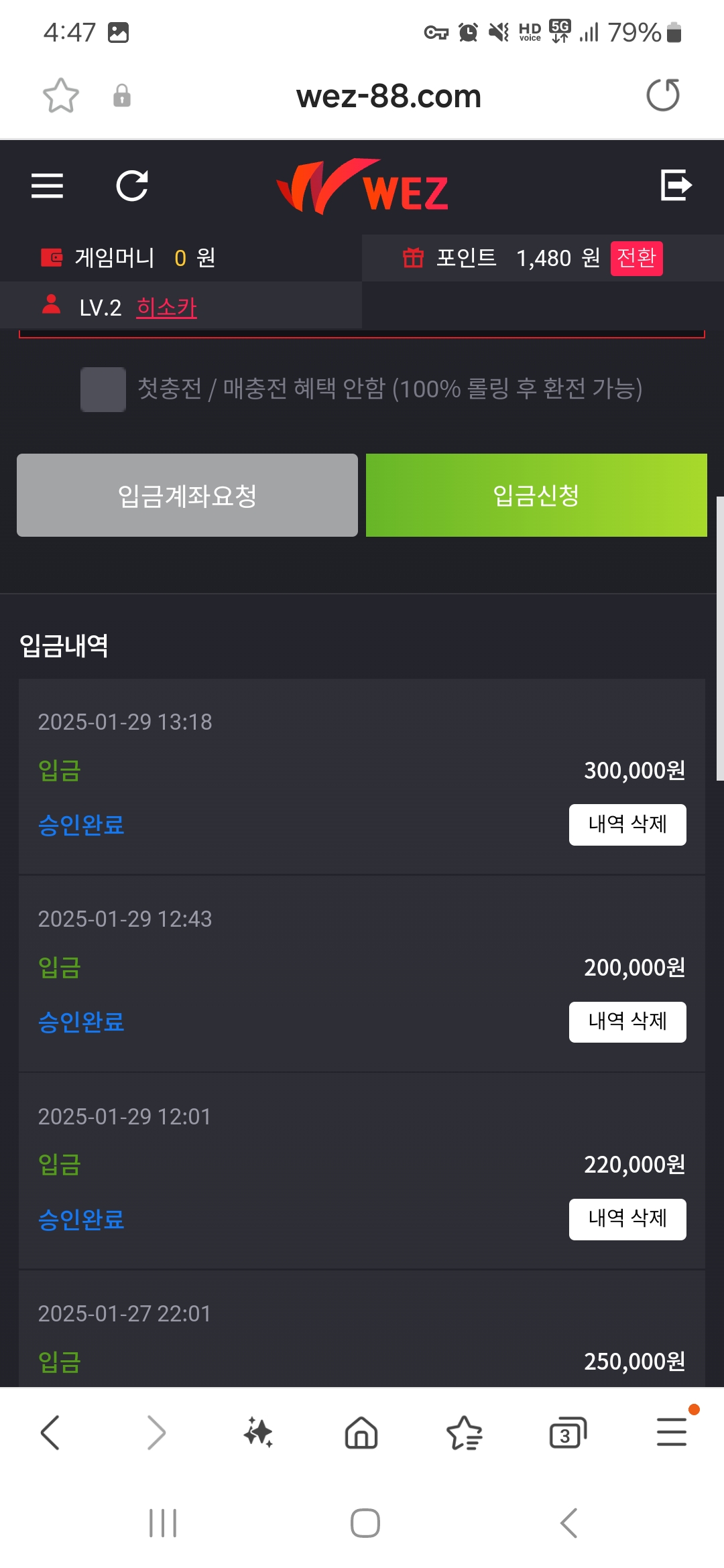 Screenshot_20250129_164758_Samsung Internet.jpg