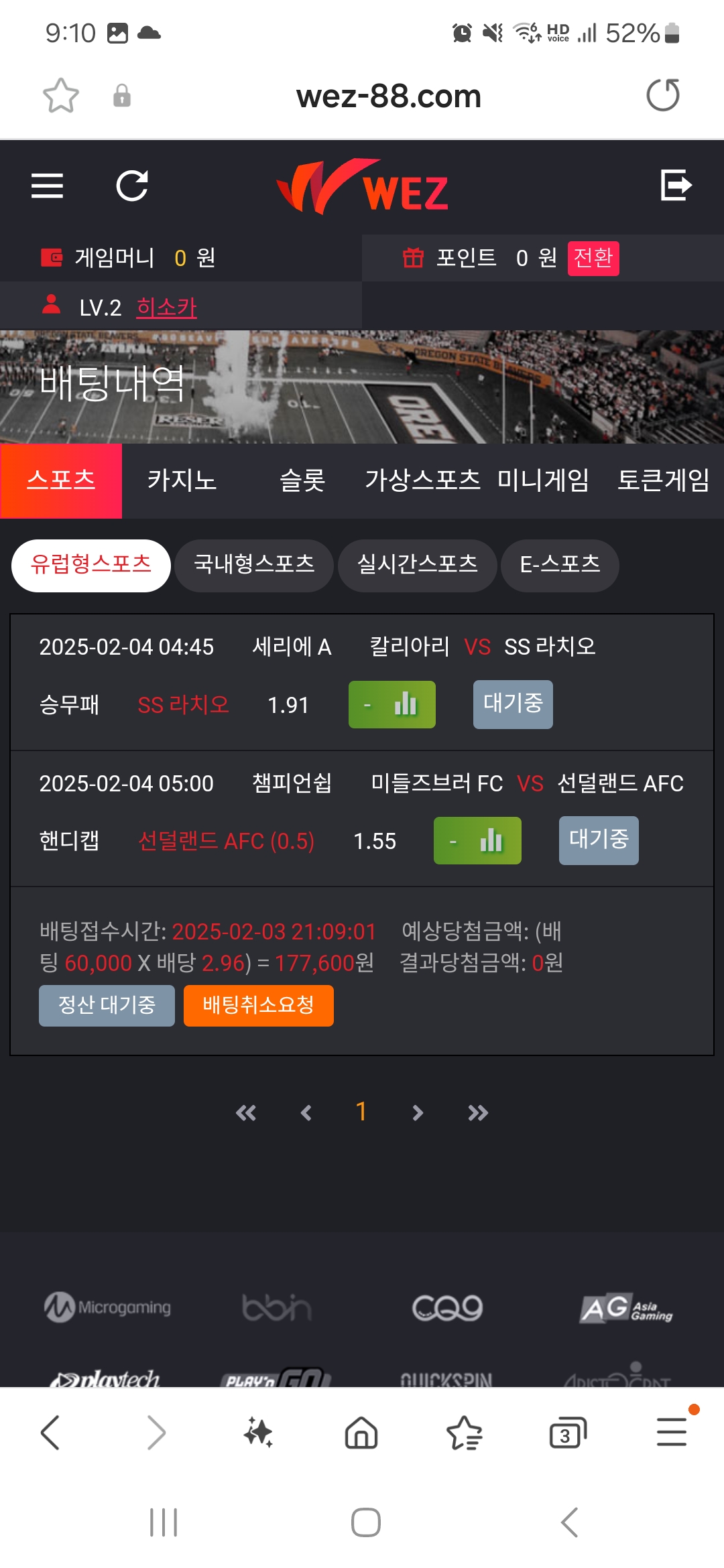 Screenshot_20250203_211016_Samsung Internet.jpg