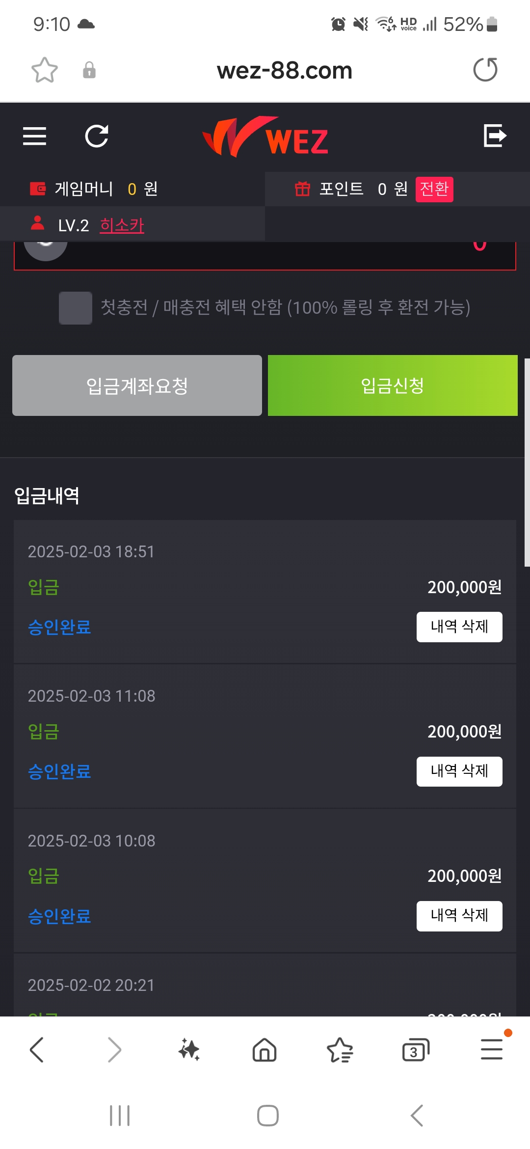 Screenshot_20250203_211010_Samsung Internet.jpg