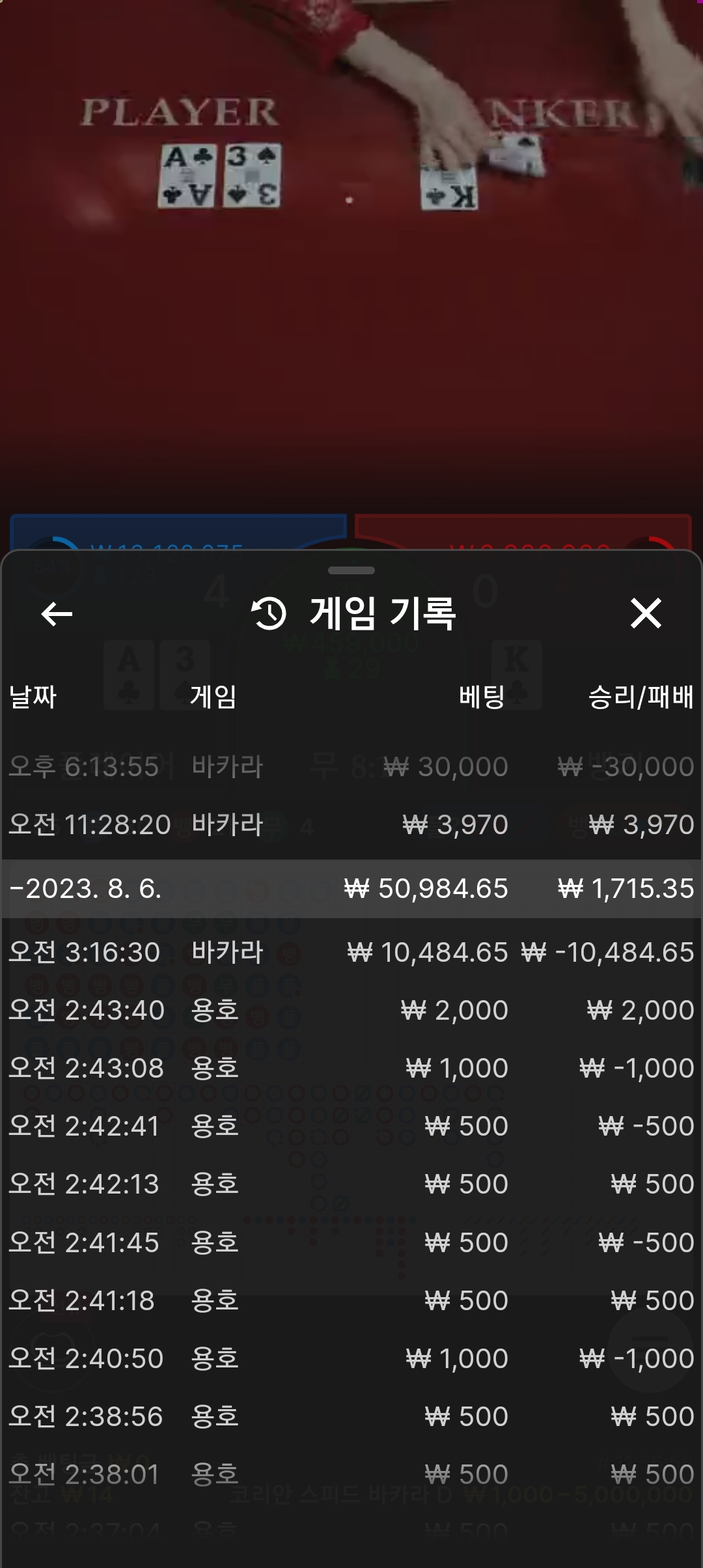 Screenshot_20230830_205720_Chrome.jpg