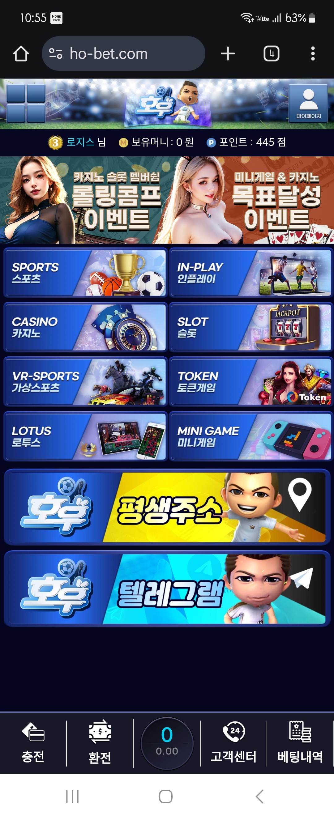 Screenshot_20250321_225524_Chrome.jpg