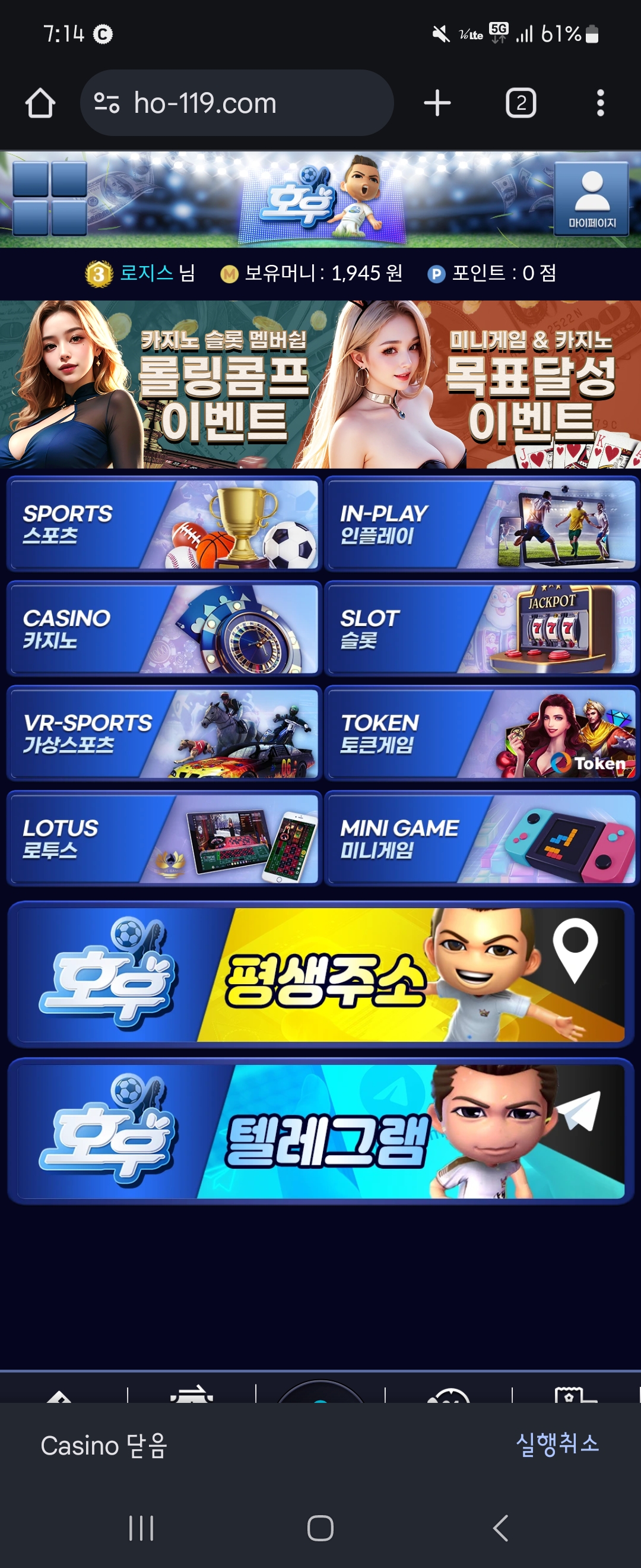 Screenshot_20250216_191401_Chrome.jpg