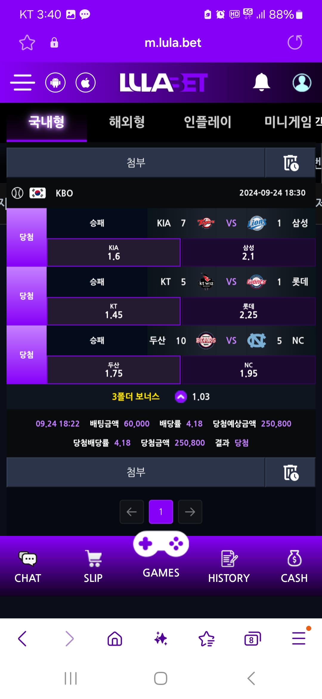 Screenshot_20241003_154017_Samsung Internet.jpg