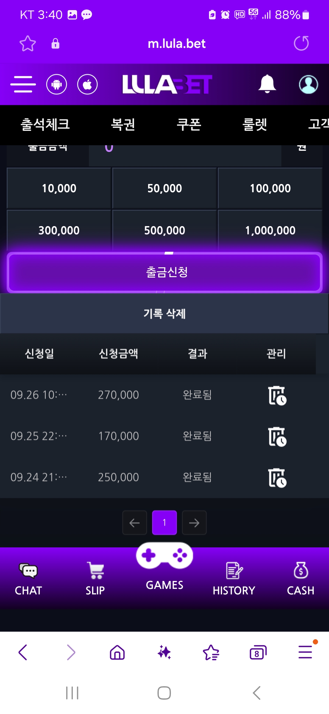 Screenshot_20241003_154027_Samsung Internet.jpg