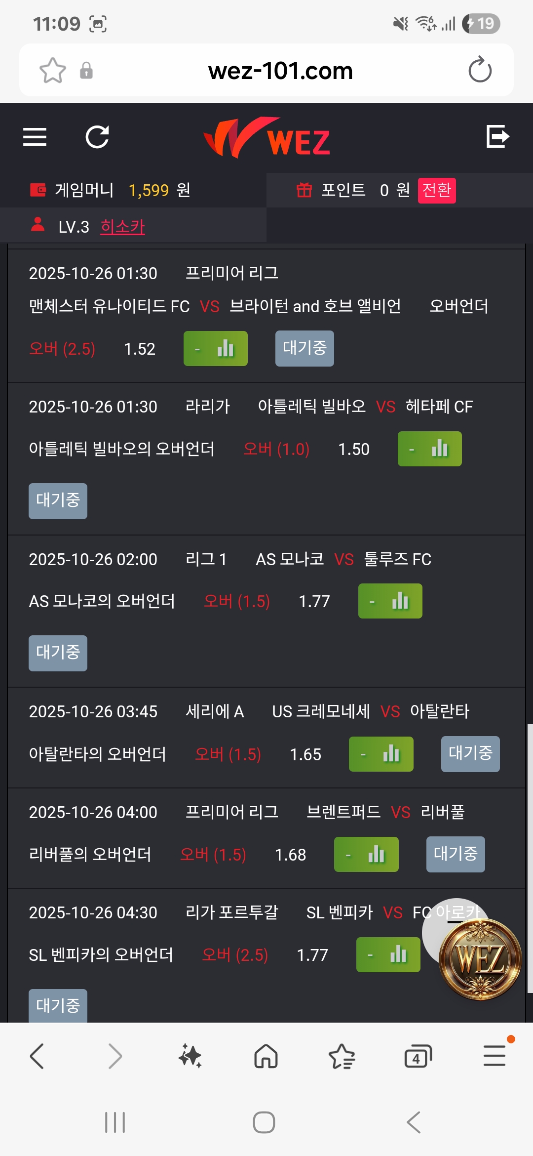 Screenshot_20251025_230942_Samsung Internet.jpg