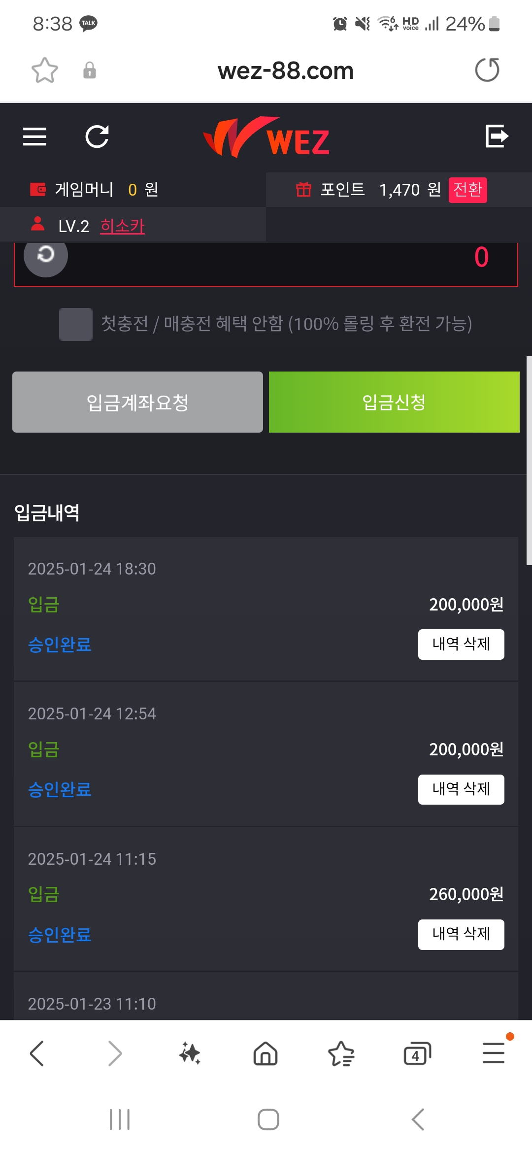 Screenshot_20250124_203844_Samsung Internet.jpg