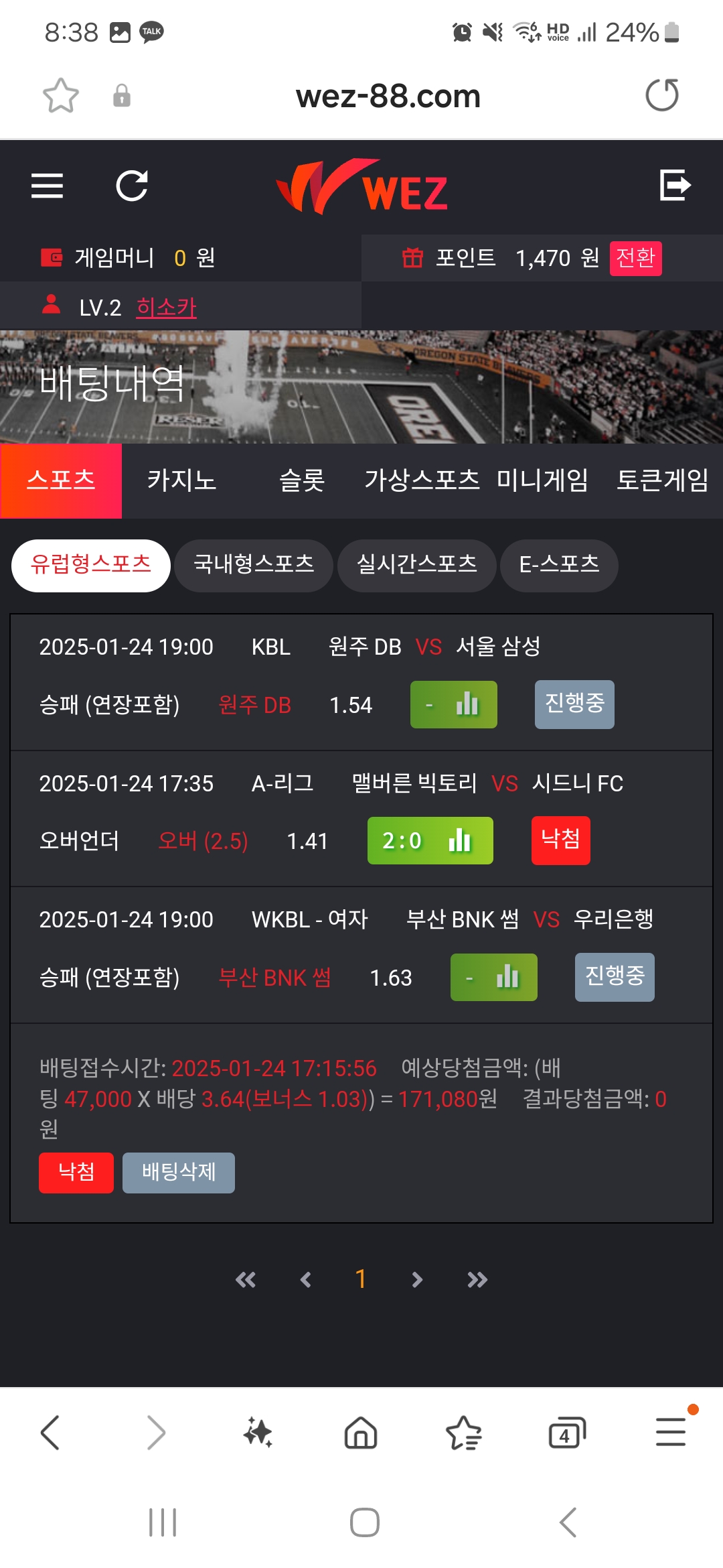 Screenshot_20250124_203850_Samsung Internet.jpg