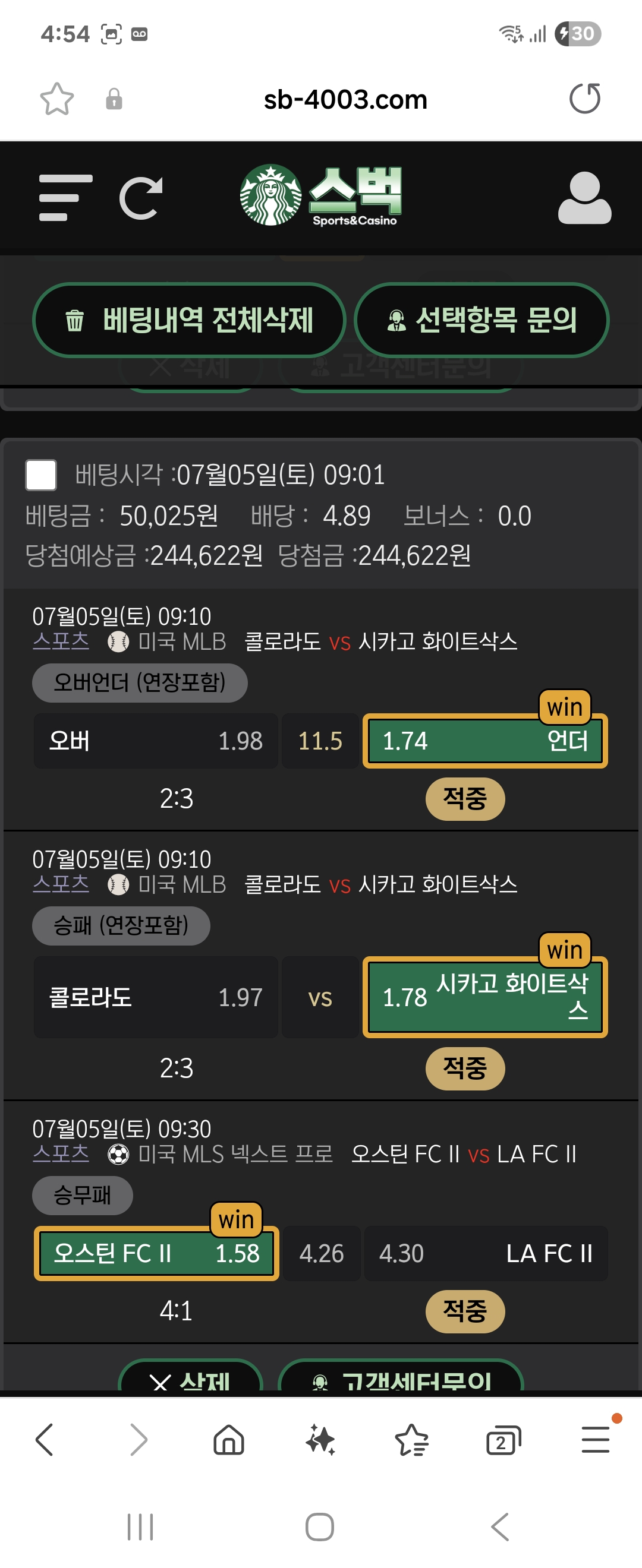 Screenshot_20250723_165430_Samsung Internet.jpg