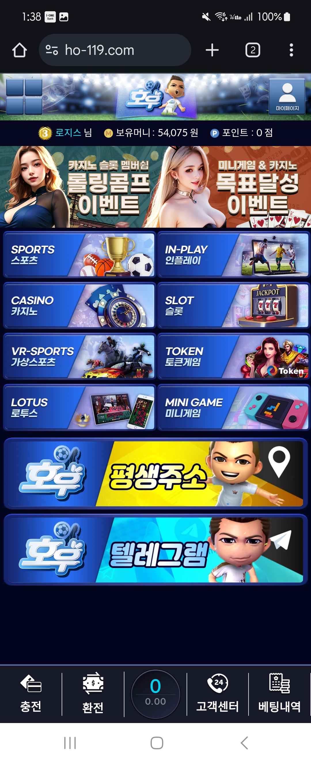 Screenshot_20250426_133821_Chrome.jpg