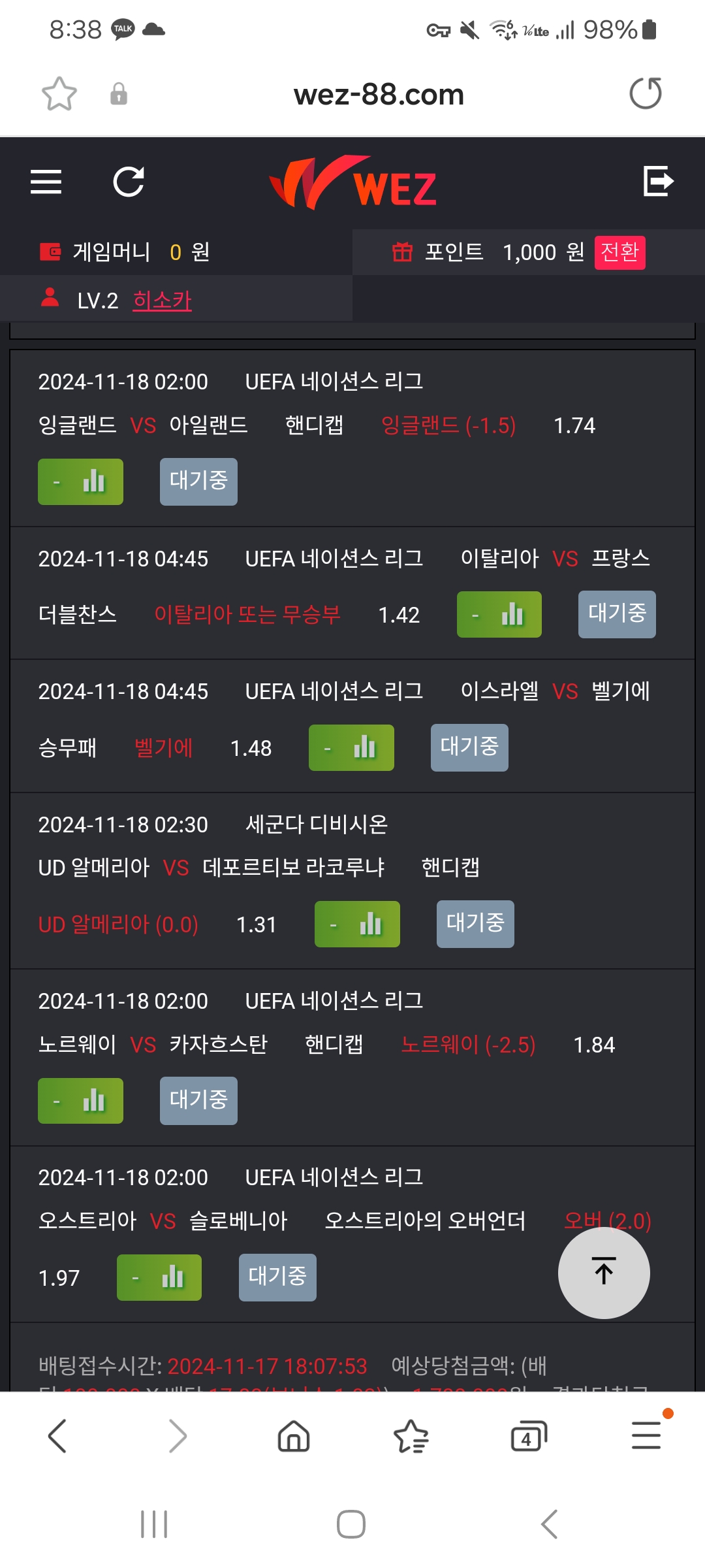 Screenshot_20241117_203801_Samsung Internet.jpg