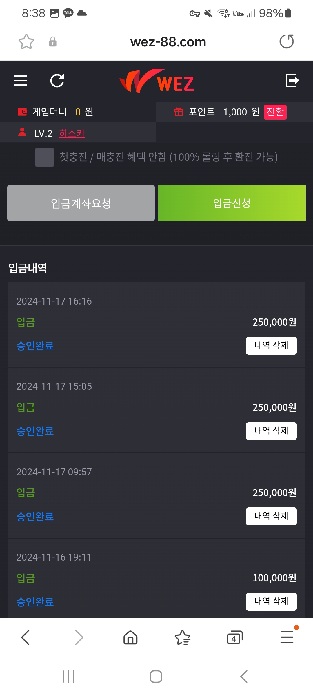 Screenshot_20241117_203812_Samsung Internet.jpg