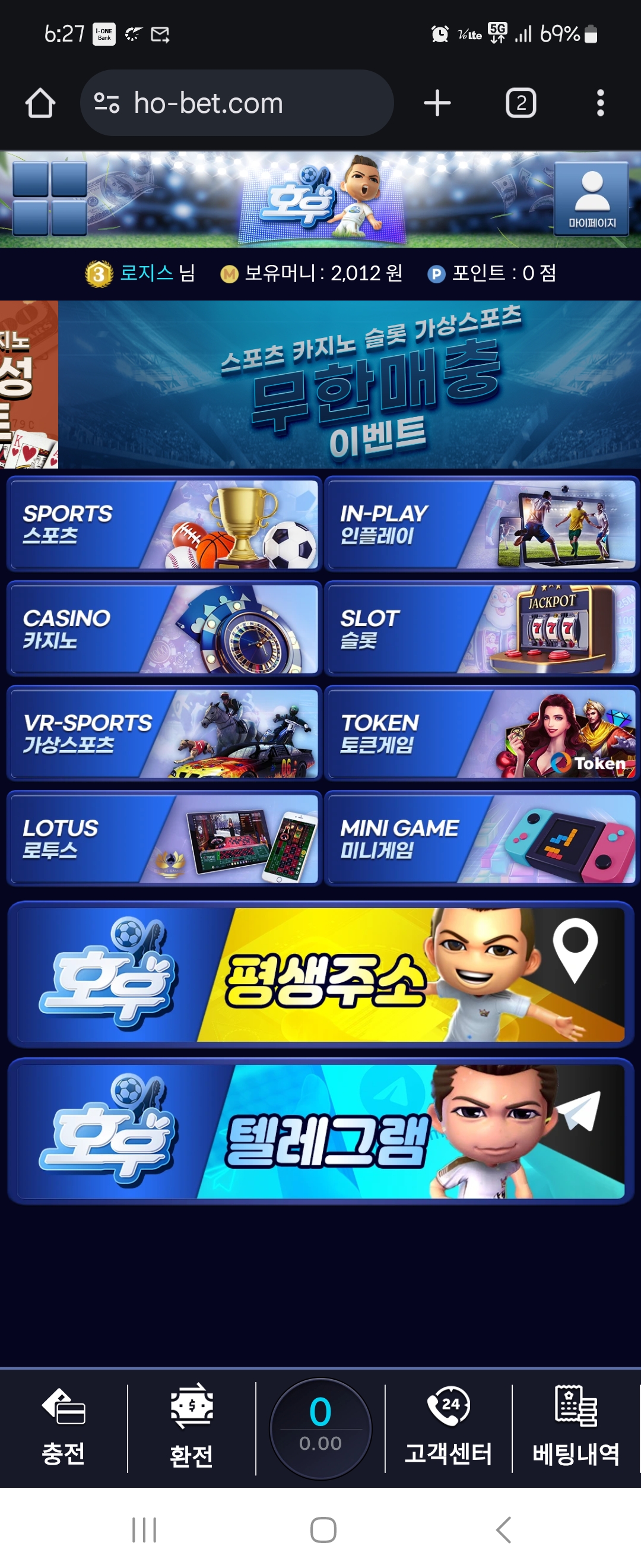 Screenshot_20250408_062744_Chrome.jpg