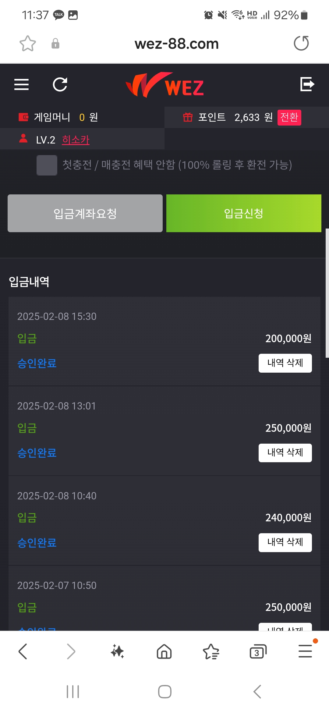 Screenshot_20250208_233755_Samsung Internet.jpg